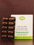 AVN Ayurveda, Varanadi Kashayam 100 Tablets